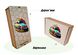 Wooden jigsaw puzzle Fairy tale machine, A5 403 photo 5