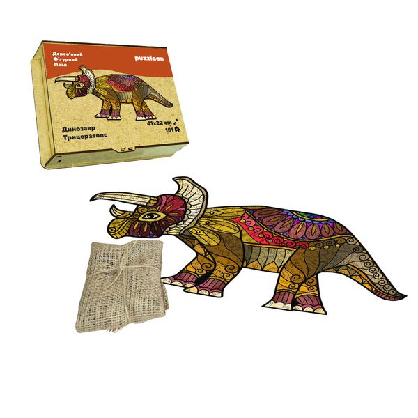 Дерев'яні пазли Динозавр Трицератопс, А4 sale02 фото